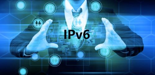 网安宣传周系列报道④ 以ipv6规模部署推动广电网络整体转型升级