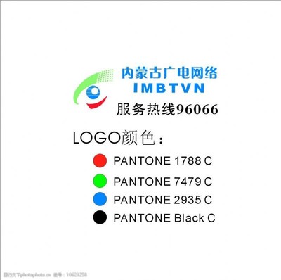 广电网络logo图片素材