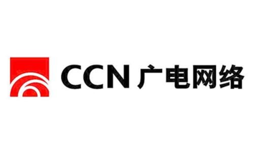 中国第一网,来了,10多家上市公司将参与组建中国广电 附各公司解析